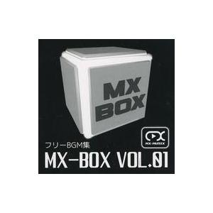 中古同人データ集　DVDソフト MX-BOX VOL.01 / MX-MUSIX