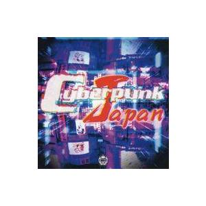 中古同人音楽CDソフト Cyberpunk Japan / DTXFiles.nmk