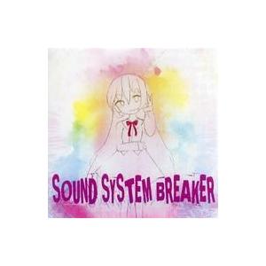 中古同人音楽CDソフト Sound System Breaker / Rutilated