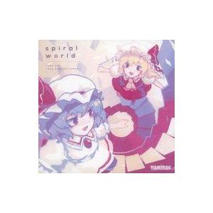 中古同人音楽CDソフト spiral world / 給食頭蛮