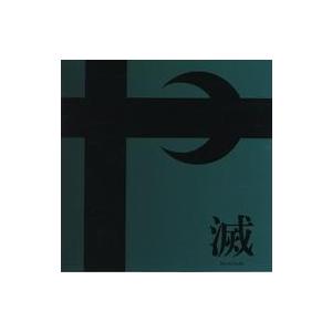 中古同人音楽CDソフト 滅 / Sound Create