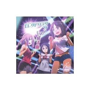 中古同人音楽CDソフト エレクトリックダンス DE 成子坂 / Singerly
