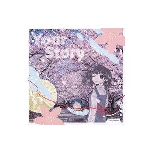 中古同人音楽CDソフト Your Story / 森羅万象