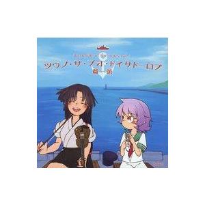 中古同人音楽CDソフト Broadside of the notes vol.1 / Casket