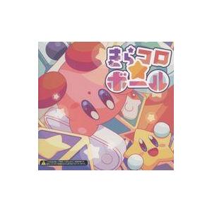 中古同人音楽CDソフト きらコロ☆ボール / salvation by faith records