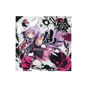 中古同人音楽CDソフト 鈴仙 -REISEN- / SOUND HOLIC