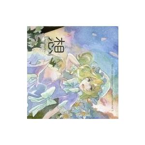 中古同人音楽CDソフト Hifuu Club Arrangement Compilation Alb...