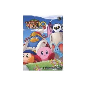 中古同人音楽CDソフト マキシムトマト収穫祭10 〜カービィアレンジコンピレーション〜完 / sal...