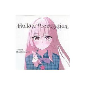 中古同人音楽CDソフト Hollow Propagation / RoundLoudness