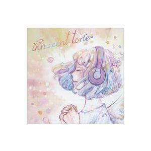中古同人音楽CDソフト innocent tone / おとつむぎ
