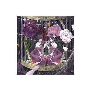 中古同人音楽CDソフト 花標本乙女IV -Herbarium Maiden- / ABSOLUTE ...