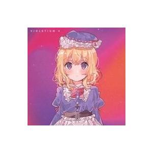 中古同人音楽CDソフト Violetium 4 / Matthiola Records