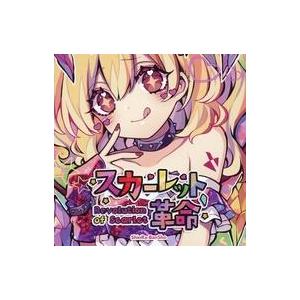 中古同人音楽CDソフト スカーレット革命 / 森羅万象
