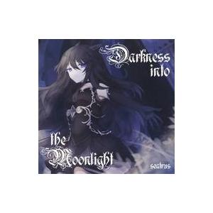 中古同人音楽CDソフト Darkness into the Moonlight / Melty Wo...