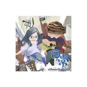 中古同人音楽CDソフト 日常 / Sprite Wing