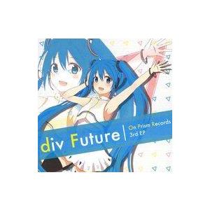 中古同人音楽CDソフト div Future / On Prism Records