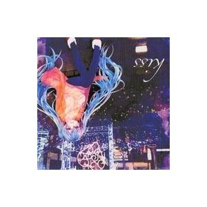 中古同人音楽CDソフト kiss / ちりそめレコード