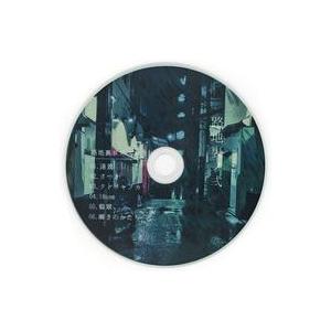 中古同人音楽CDソフト 路地裏ノ弐 / 路地裏ロジック