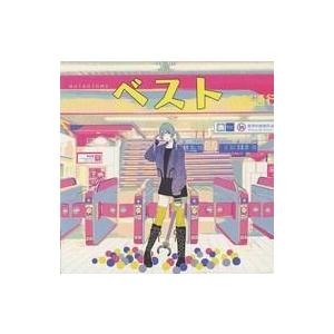 中古同人音楽CDソフト emulation / stargaze shelter : 駿河屋Yahoo!店