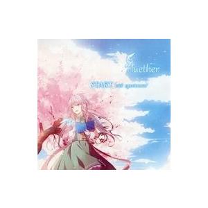 中古同人音楽CDソフト START with experimental / fluether
