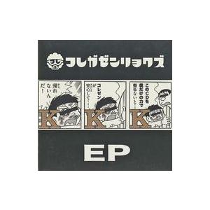 中古同人音楽CDソフト EP / コレガゼンリョクズ
