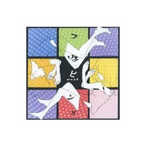 中古同人音楽CDソフト フリッピング / one cake size feathers