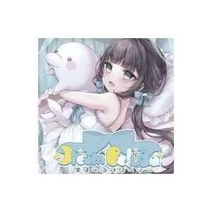 中古同人音楽CDソフト Dream Beluga どりーむべるーが / Dreamin☆Mint