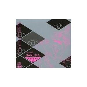 中古同人音楽CDソフト SAKURA / 梶迫小道具店