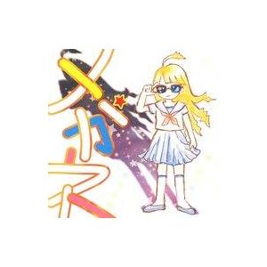 中古同人音楽CDソフト メガネ / まきななりのさーくる