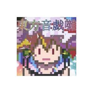 中古同人音楽CDソフト 東方音戯囃 / Third Joker