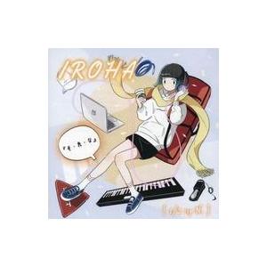 中古同人音楽CDソフト 『そ・れ・な』IROHA盤 / 1/2 tsp N.