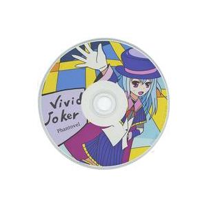 中古同人音楽CDソフト Vivid Joker / Phantovel