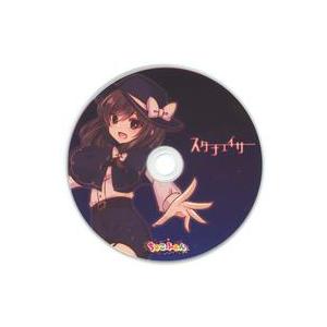 中古同人音楽CDソフト スターチェイサー / ちょこふぁん
