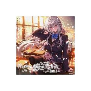 花冷え。 乙女改革 HANABIE GIRL'S REFORM MANIFEST CD : EastRiverrr