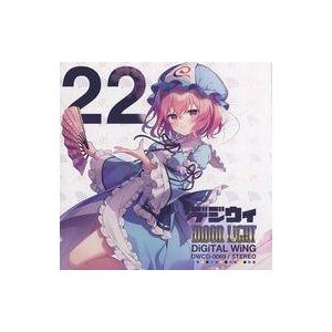 中古同人音楽CDソフト デジウィ MOONLiGHT / DiGiTAL WiNG