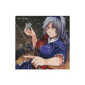 中古同人音楽CDソフト #EAF4FC / IbEthics