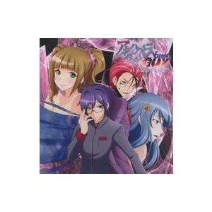 中古同人ドラマCDソフト アキハバラ伝奇GUY Exceed 01 不協和音の歌姫[プリントCD-R...