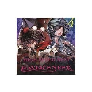 中古同人音楽CDソフト HIGH SPEED BEST OF RAVER’S NEST Vol.4 ...