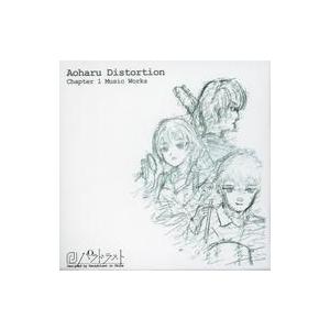 中古同人音楽CDソフト Aoharu Distortion Chapter.1 MUSIC WORK...