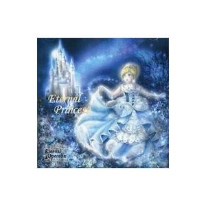 中古同人音楽CDソフト Eternal Princess / Eternal Operetta