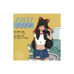 中古同人音楽CDソフト FIRST STEP / フロッピーアルパカ