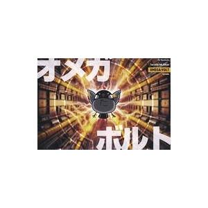 中古同人音楽CDソフト OMEGA：VOLT オメガボルト / Tanchiky.com