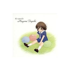 中古同人音楽CDソフト the respect for Magome Togoshi / Excli...