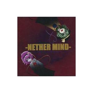 中古同人音楽CDソフト NETHER MIND / HIDDEN TREASURE