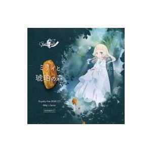 中古同人音楽CDソフト ミリィと琥珀の森 / Everlasting Tale
