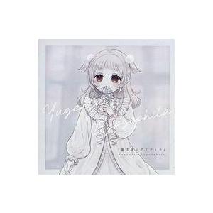 中古同人音楽CDソフト 幽玄体ジプソフィラ / Pastel Tone Music