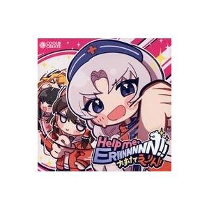 特典CL付】新品 映画、陽だまり、卒業式 / いよわ (2CD) SNCL92