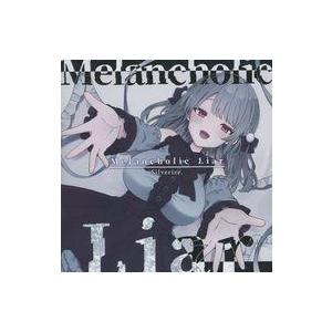 中古同人音楽CDソフト Melancholic Liar / Silverize