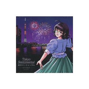 中古同人音楽CDソフト 東京センチメンタル feat.KAFU / Time Travel Airp...