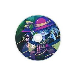 中古同人音楽CDソフト 第21回博麗神社例大祭 森羅万象おまけCD / 森羅万象